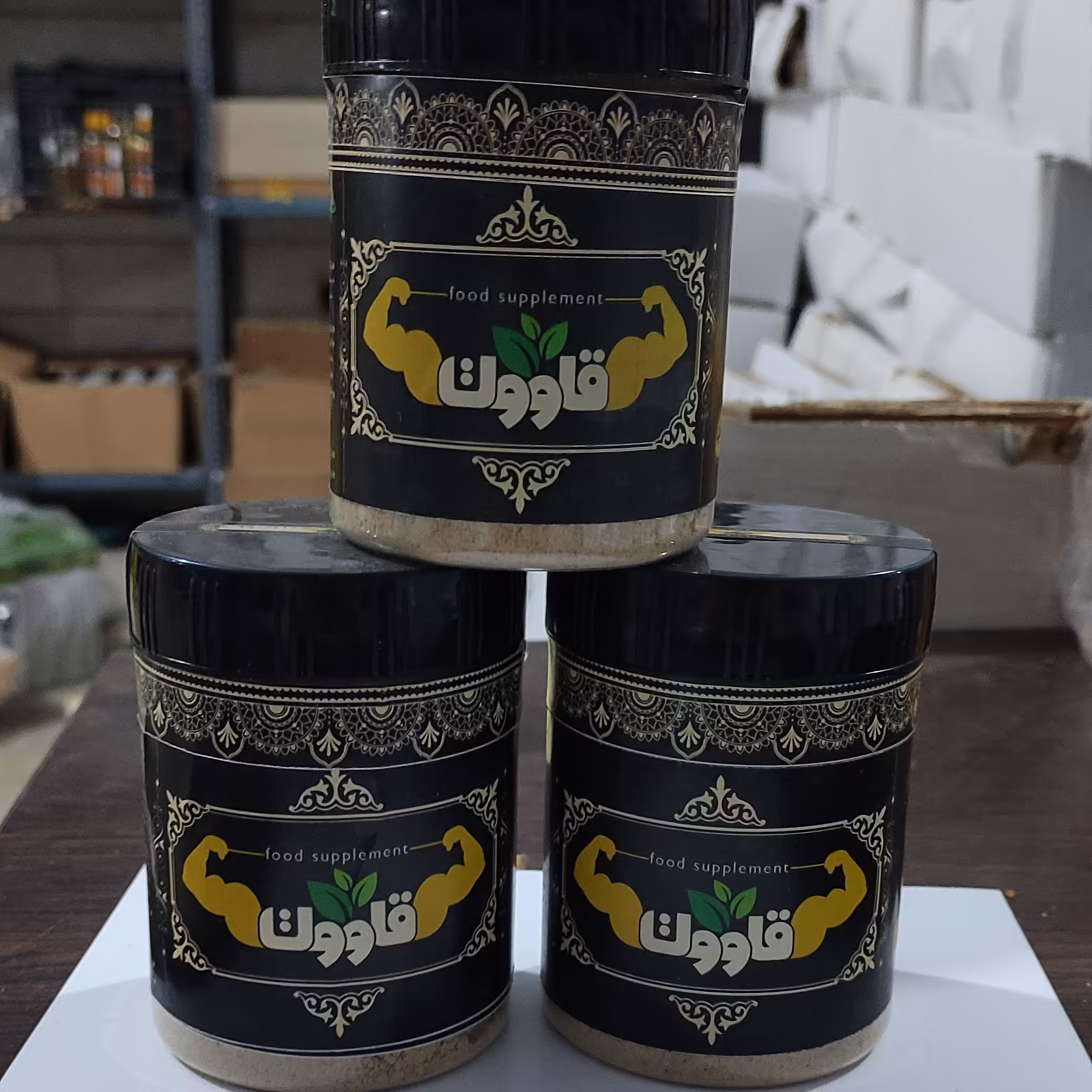 قاووت 28دانه (230گرمی)