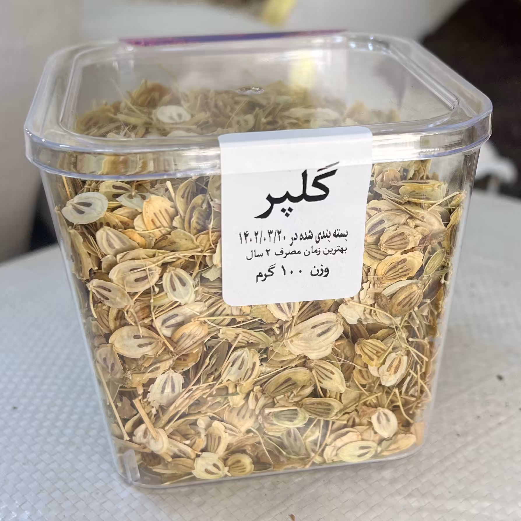 گل پر اعلا درجه یک معطر  (100گرمی) از عمده فروشی ادویه کیامد