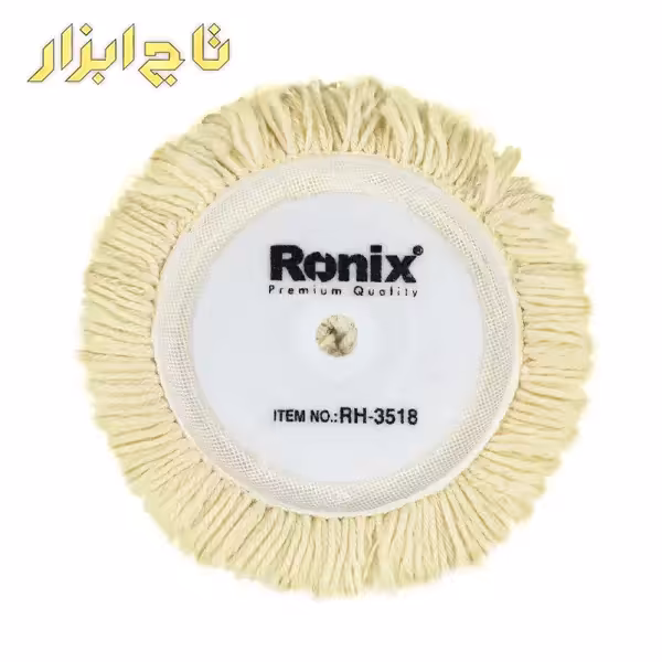 پد پوليش رونيکس مدل RH-3518