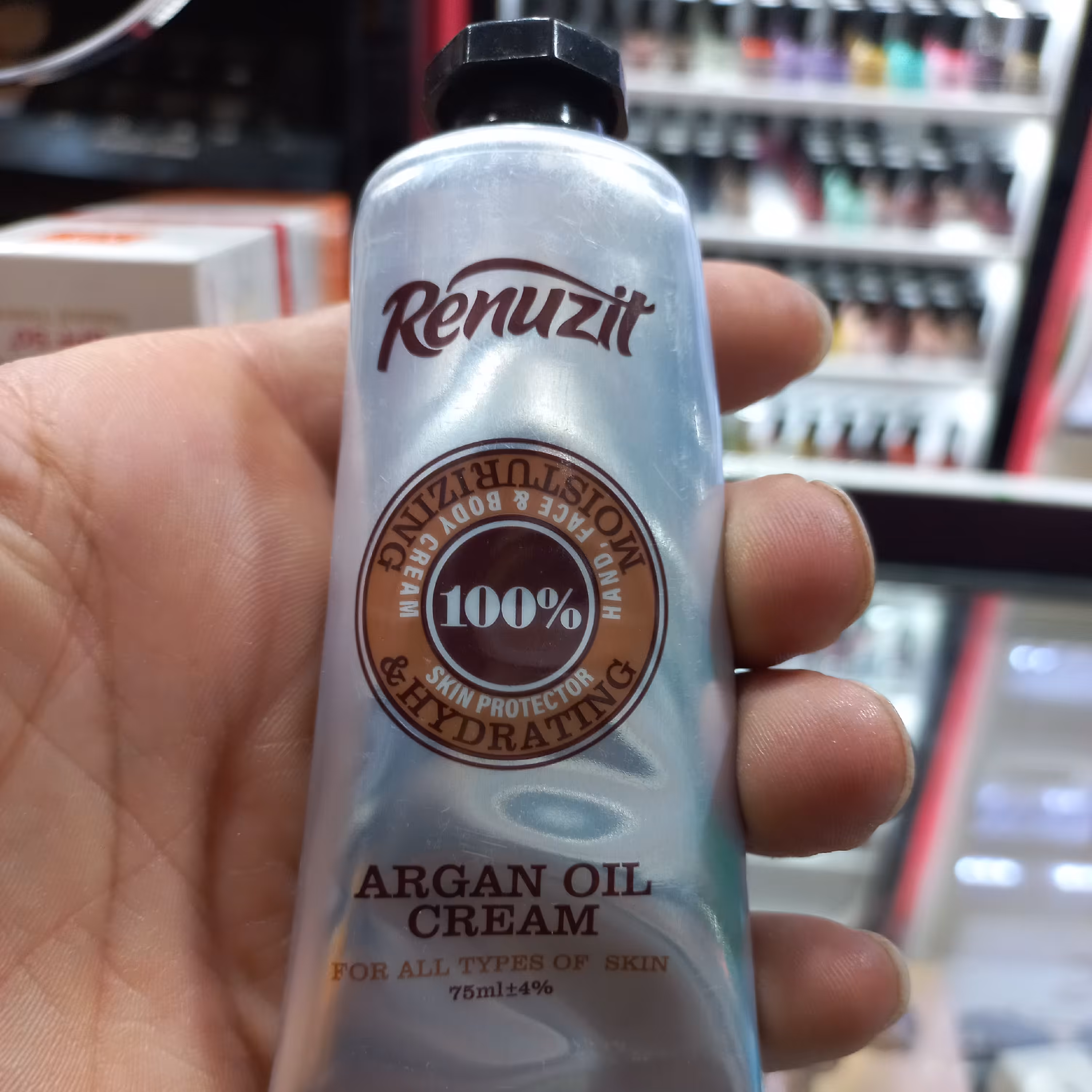 کرم آبرسان ومرطوب کننده حاوی روغن آرگان رینوزیت