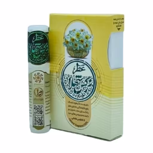 عطر گل نرگس - عطر نرگس شهلا طیبستان 2.5 گرم فدک