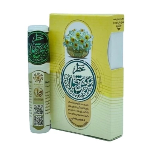 عطر گل نرگس - عطر نرگس شهلا طیبستان 25 گرم فدک