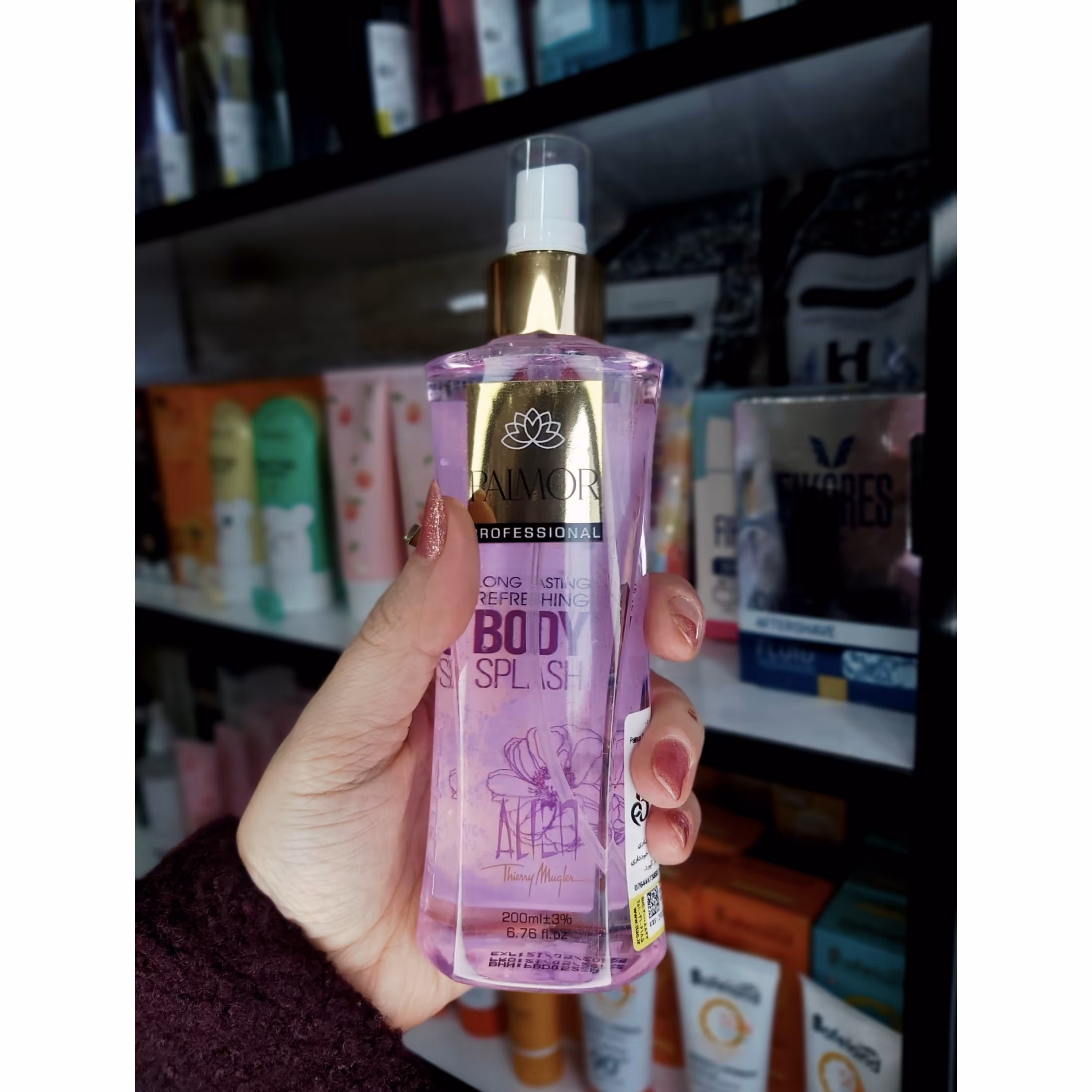 بادی اسپلش زنانه اَلیِن 200میل
رایحه ملایم و گرم
