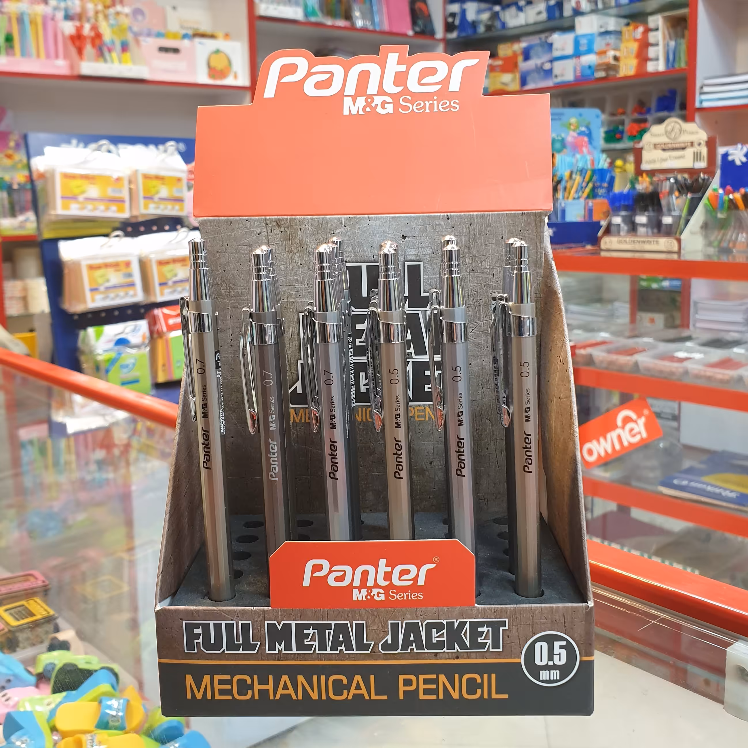 اتود برند پنتر تمام فلزی