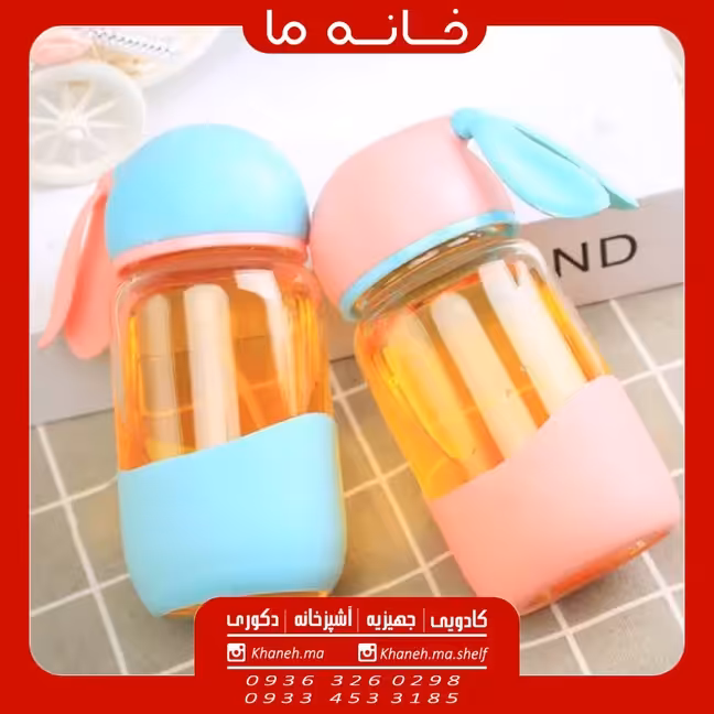 قمقمه سیلیکونی