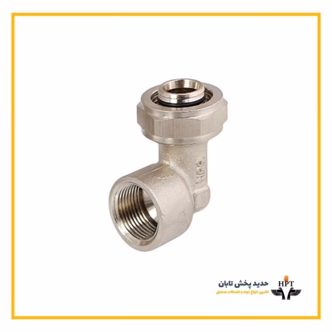 زانو چپقی کوپلی نیوپایپ