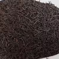 چای افق (سلان قلم سوپر)  یک کیلویی