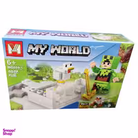 ساختنی ام مدل My World کد 5-659