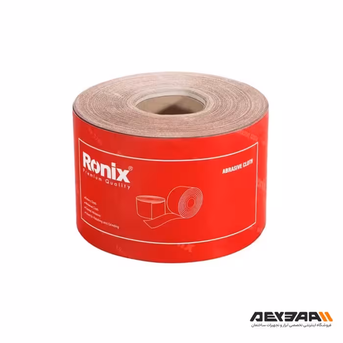 رول سنباده رونیکس مدل RH-3785