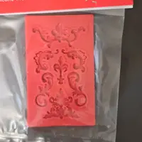 مولد منبت