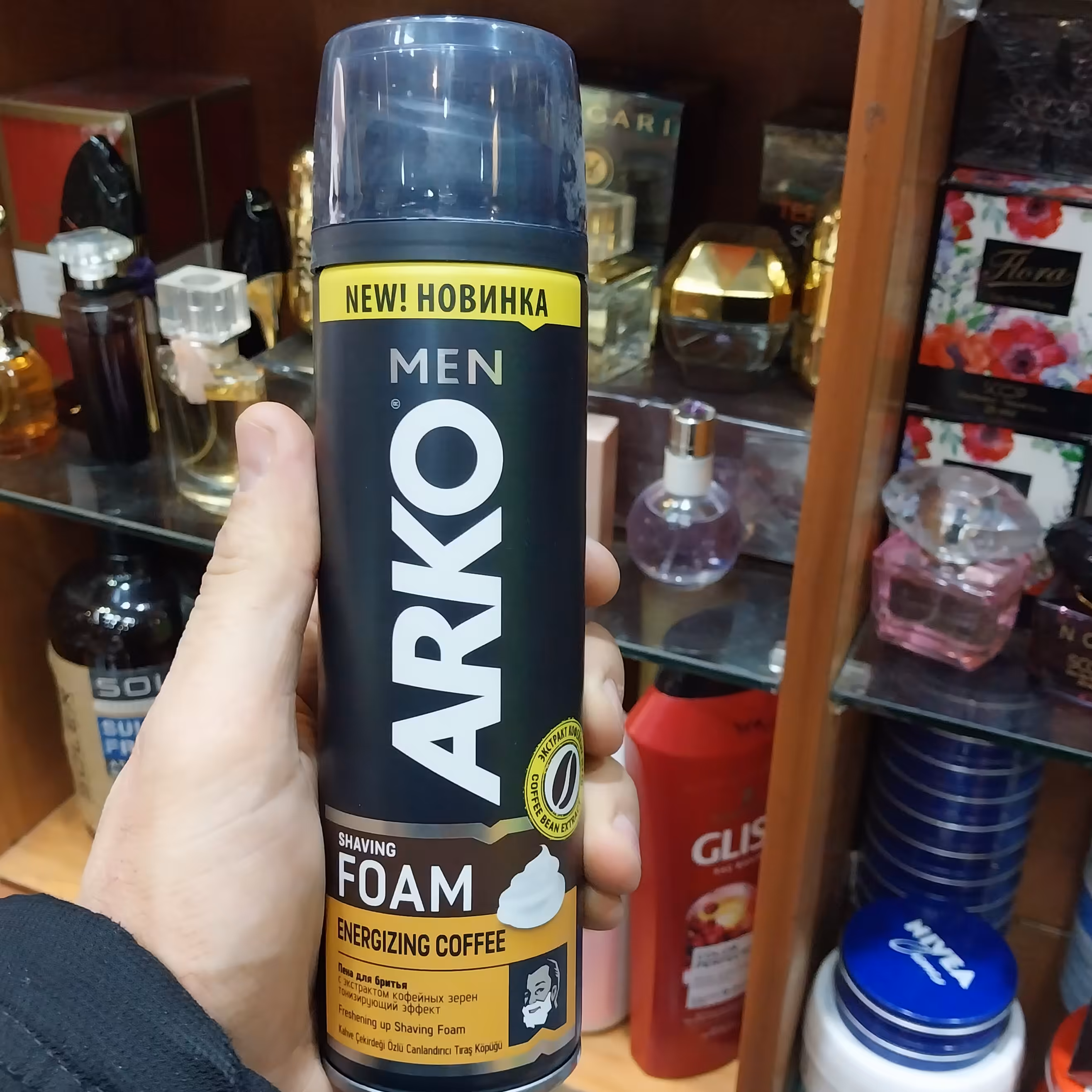 فوم اصلاح آقایان  آرکو  مدل ENERGIZING COFFEEساخت ترکیه
