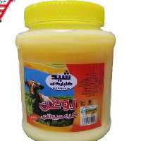 روغن حیوانی سنتی گلپایگان 100 درصد خالص و تضمینی وزن 900 گرم
