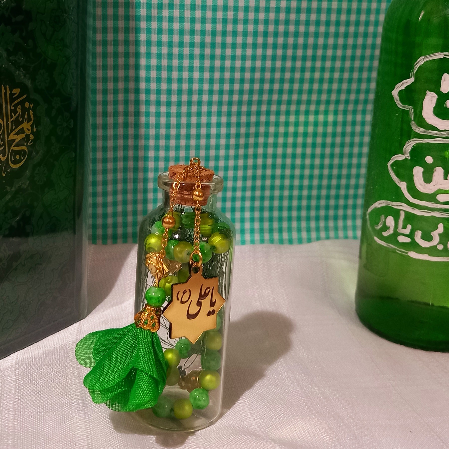 گیفت عید غدیر