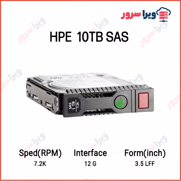 هارد 10 ترابایت اینترنال اچ پی 12G SAS 7.2K