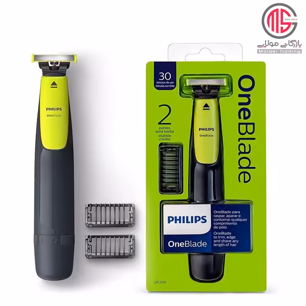 ماشین اصلاح فیلیپس مدل QP2510 وان بلید