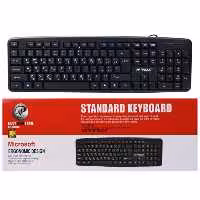 کیبورد ایکس پی-پروداکت مدل XP-8800