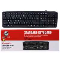 کیبورد ایکس پی-پروداکت مدل XP-8800