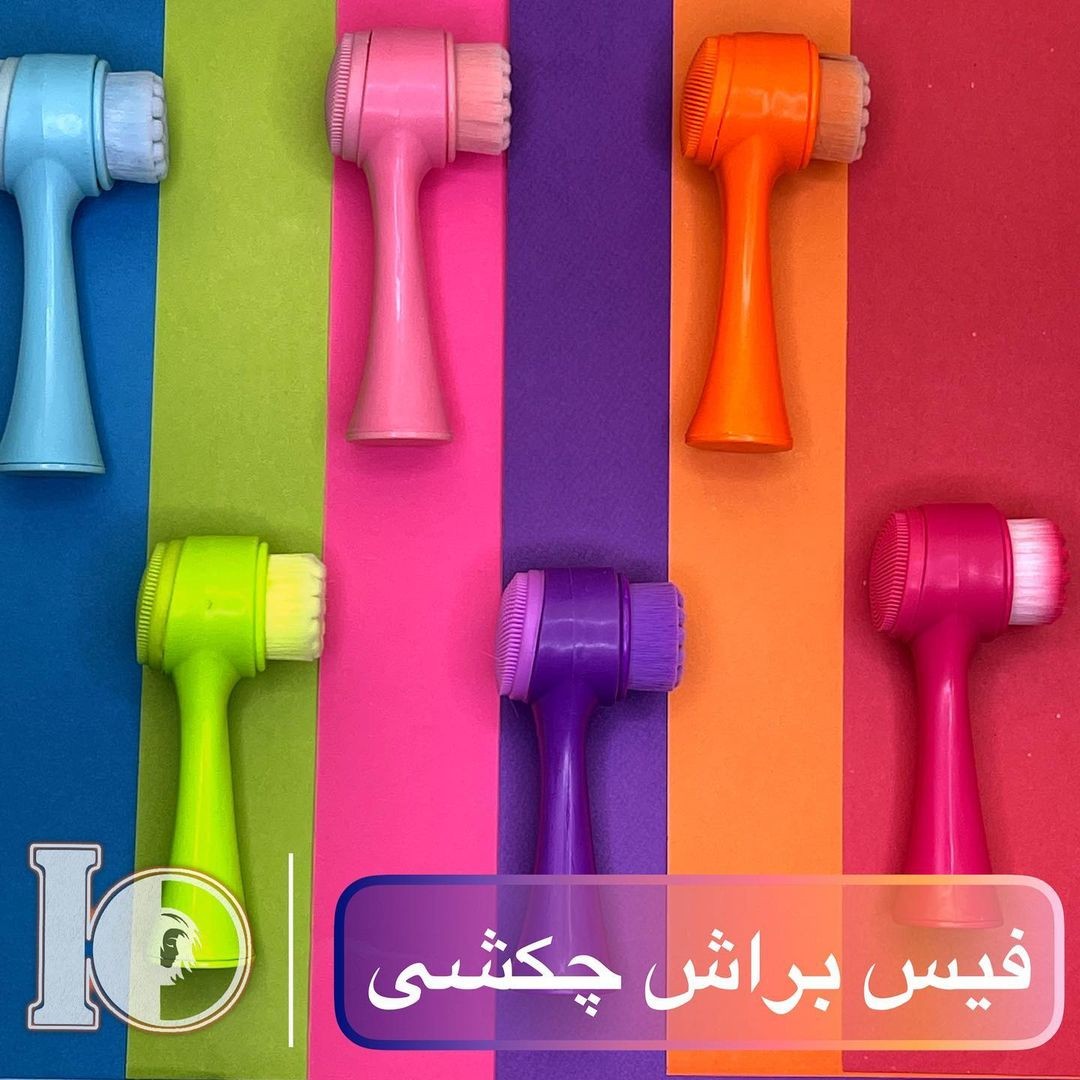 فیس براش چکشی
