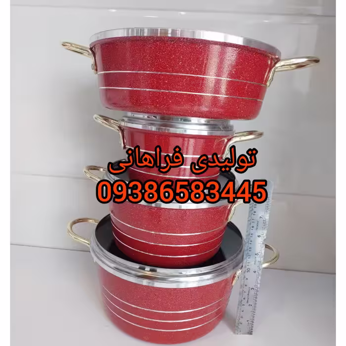 خرید و قیمت تولیدی سرویس قابلمه زنبوری قرمز در ایران  -aluminium cookware factory in iran