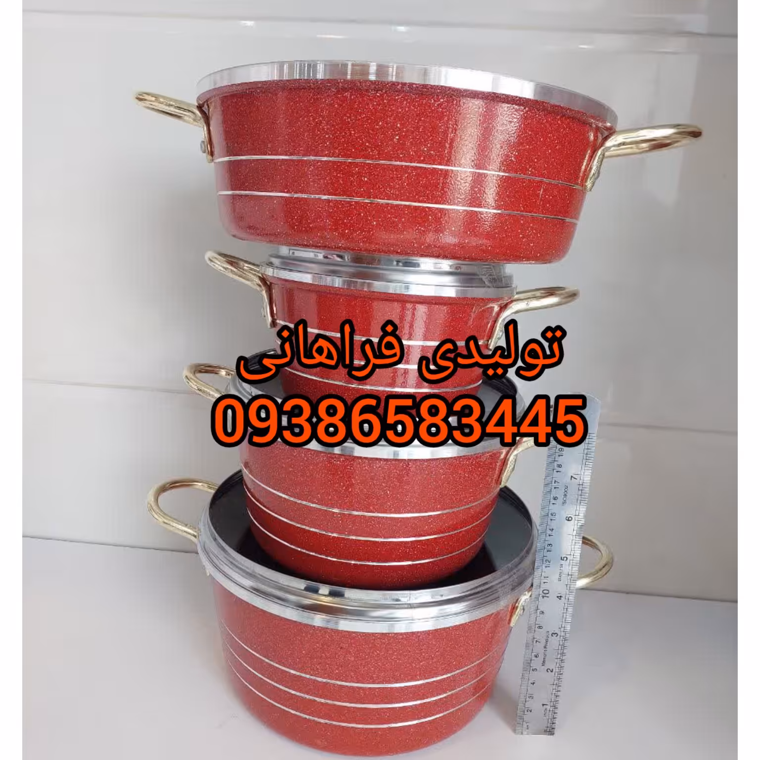 خرید و قیمت تولیدی سرویس قابلمه زنبوری قرمز در ایران  -aluminium cookware factory in iran
