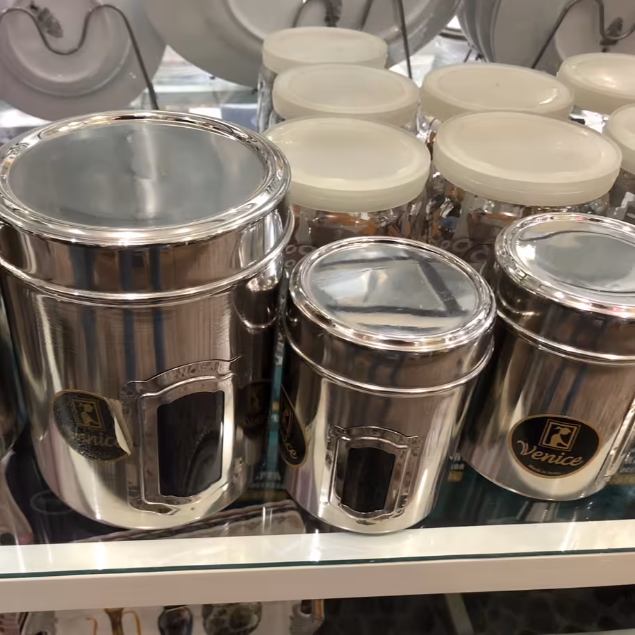 جاحبوباتی استیل