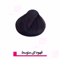 رنگ موی روت حجم 120 میلی لیتر رنگ قهوه ای متوسط