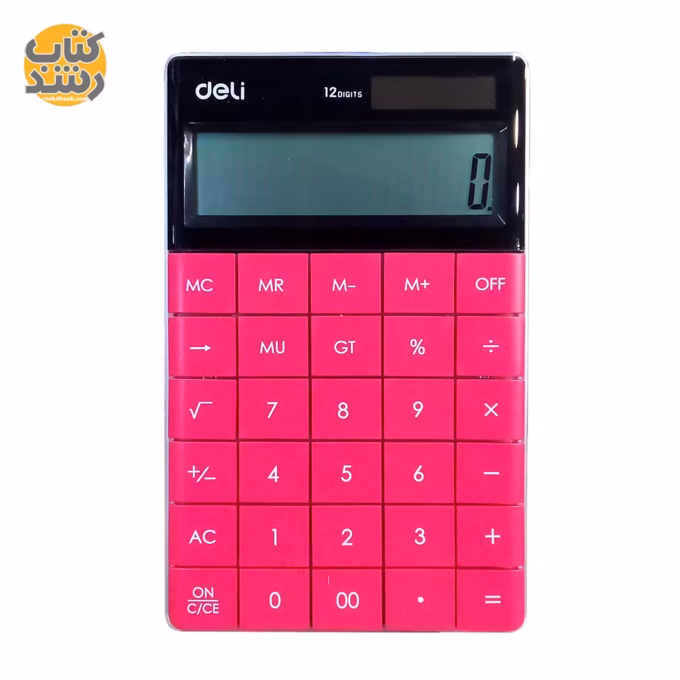 ماشین حساب دلی deli