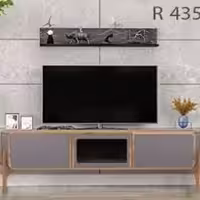میز تلویزیون متین مدل R435