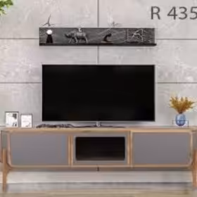 میز تلویزیون متین مدل R435