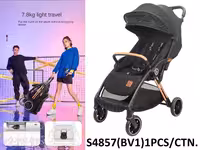 کالسکه مسافرتی بائوبائو هائو کابین سایز مسافرتی رنگ مشکی با  جمع شو اتومات   BAOBAOHAO