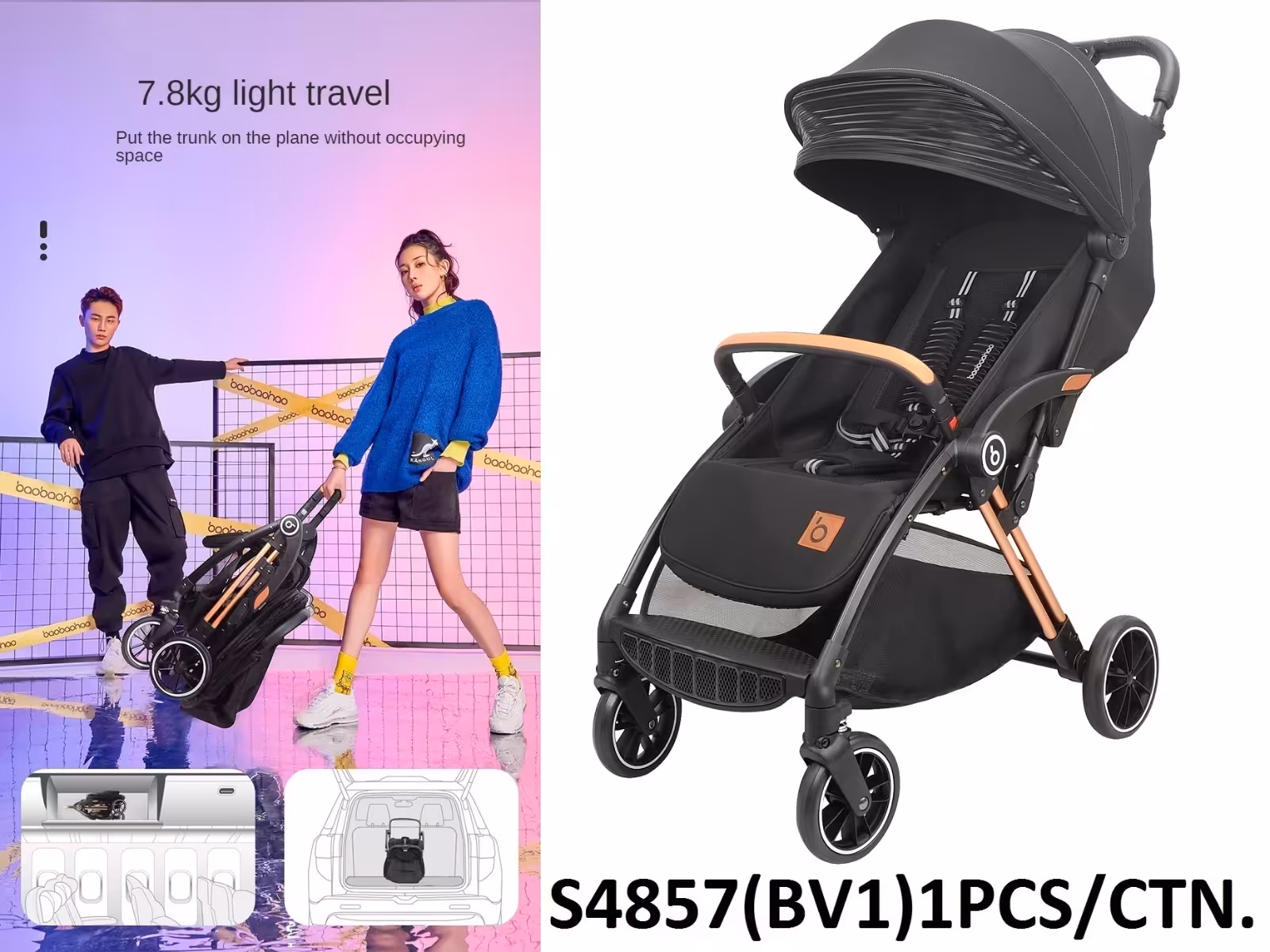 کالسکه مسافرتی بائوبائو هائو کابین سایز مسافرتی رنگ مشکی با  جمع شو اتومات   BAOBAOHAO