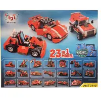 ساختنی آوا طرح ماشین مدل AMT3110