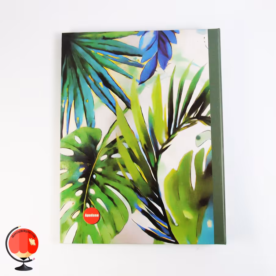 دفتر کلاسوری 100 برگ طرح برگ آپادانا