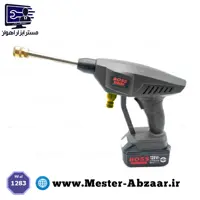 کارواش مسافرتی شارژی باس 128 ولت مدل BO2 BOSS