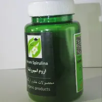 پودر جلبک اسپیرولینا (بسته 50گرمی) گرید انسانی
