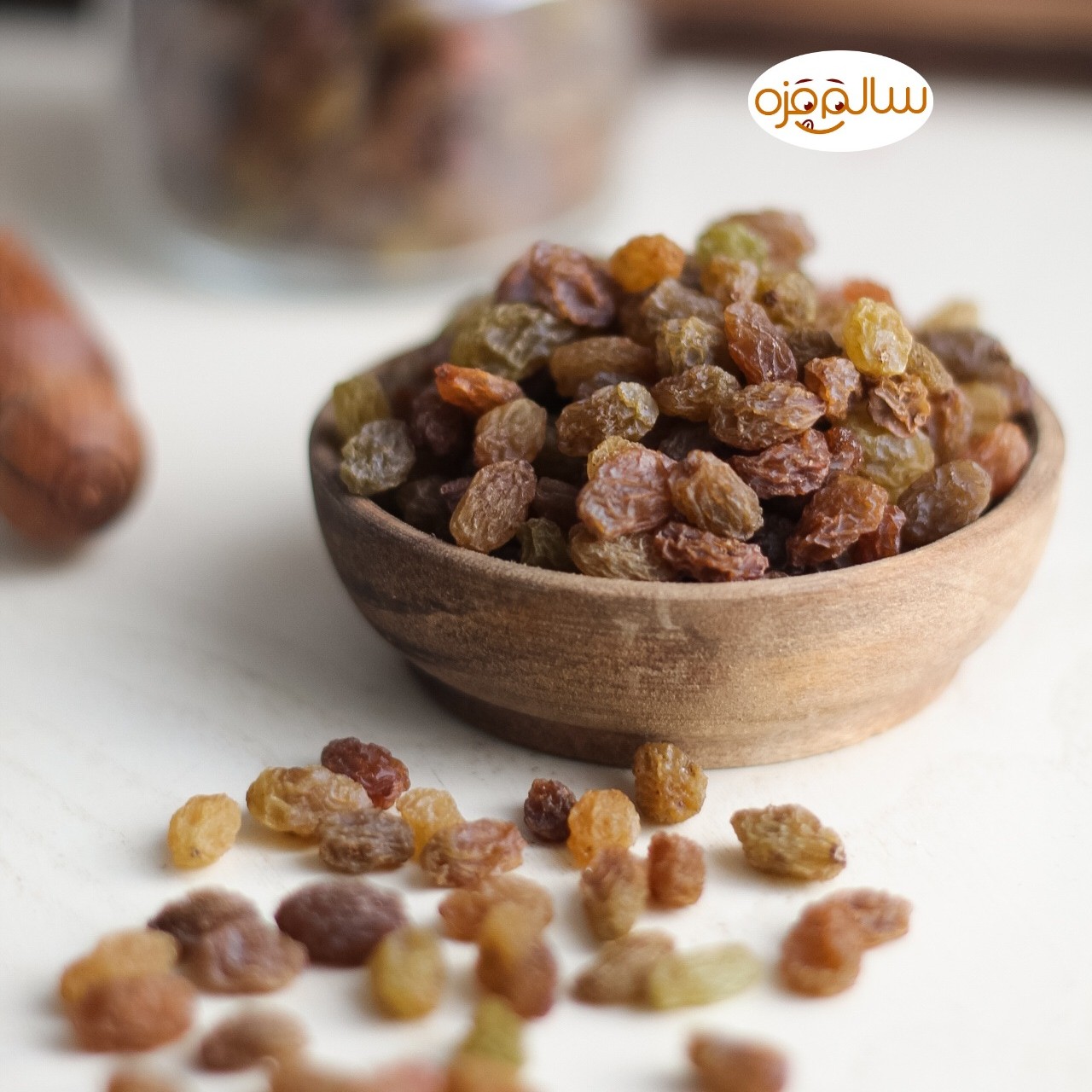 کشمش سبز سایه خشک