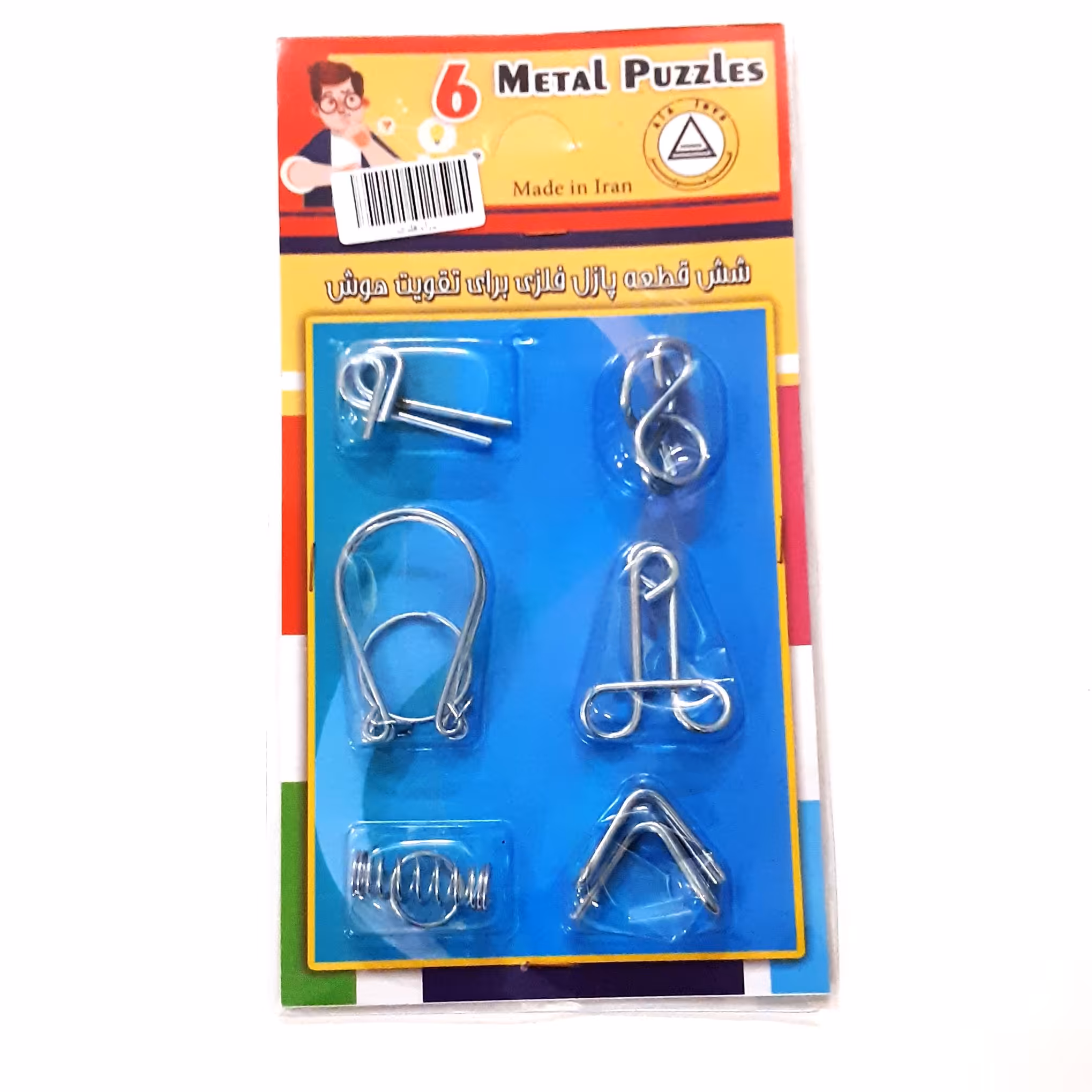 بازی پازل فلزی