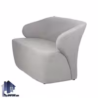 مبل دو نفره دو دسته ZAF کد OfAM116