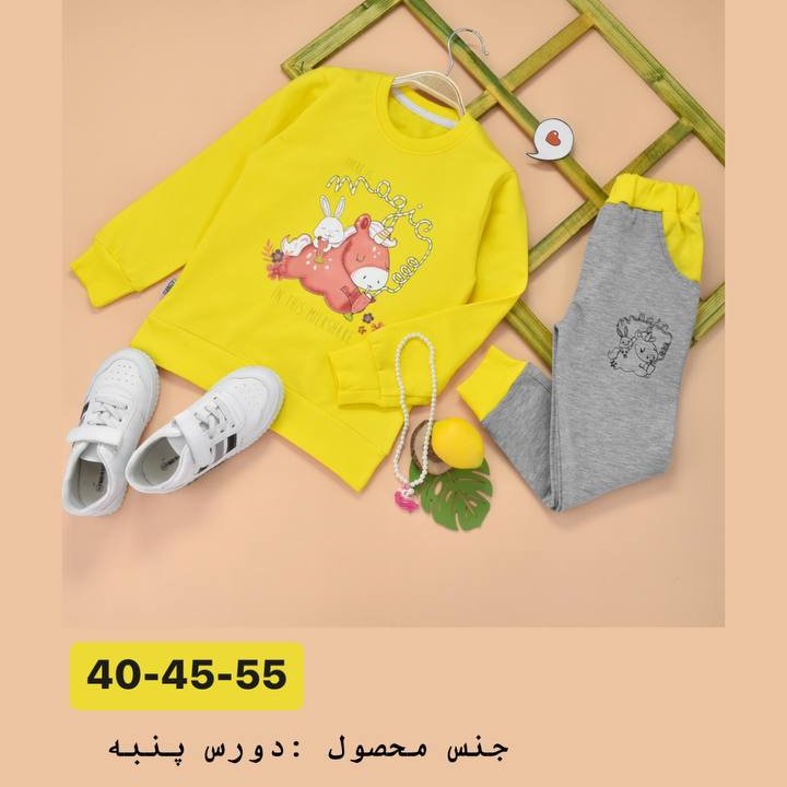 بلوز شلوار دخترانه خرگوش یونیکورن سوار