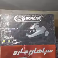 بخارشویی سونامی مدلWS5500   بخارشور Sonami