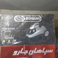 بخارشویی سونامی مدلWS5500   بخارشور Sonami