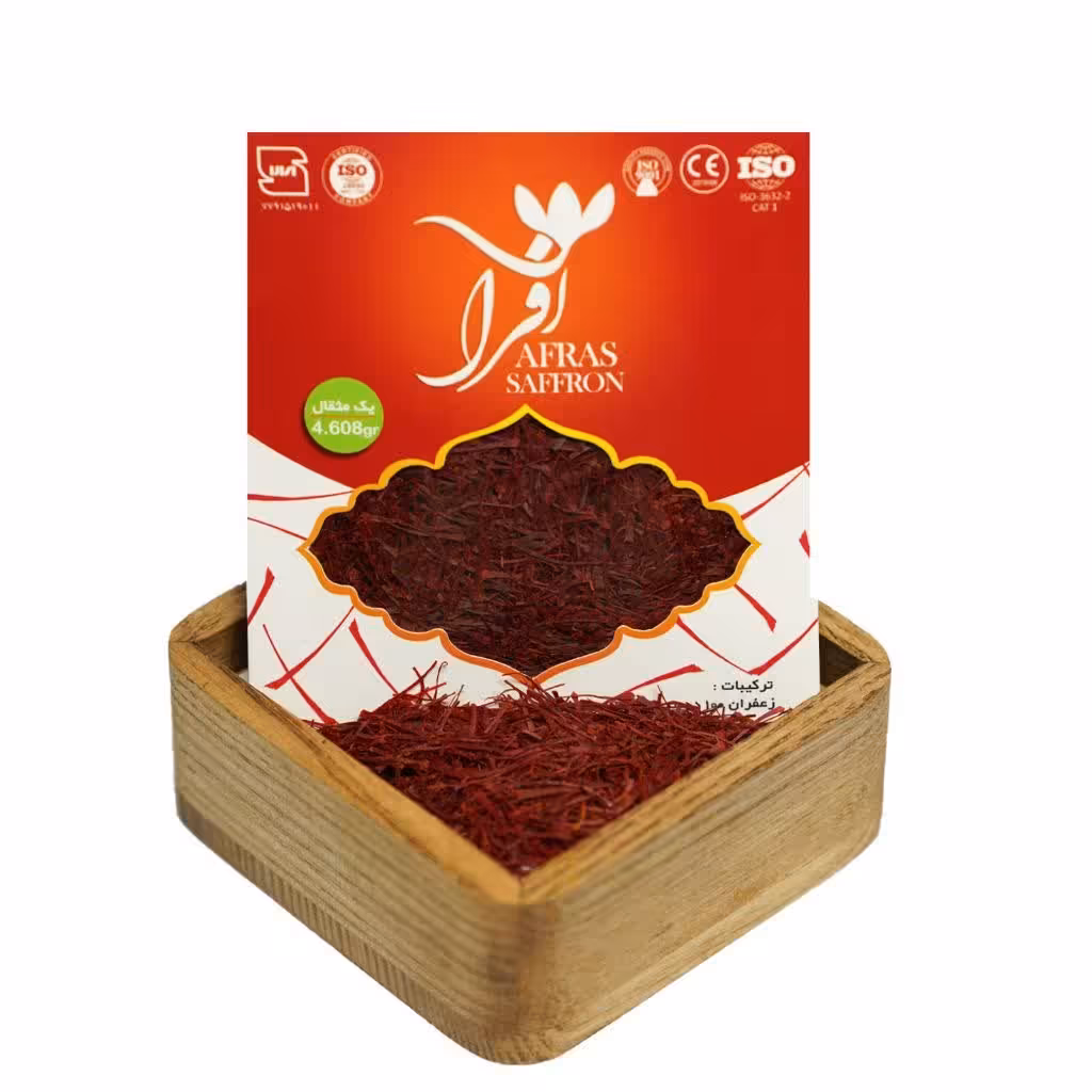 زعفران سوپر نگین صادراتی افراس دارای علامت سیب سلامت و ایزوی چهار کشور و علامت استاندارد ایران (ارسال از تهران) 