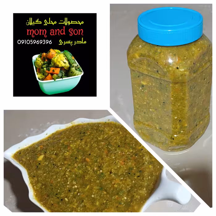 ترشی لیته بادمجون کبابی(نازخاتون) 1000گرمی خانگی