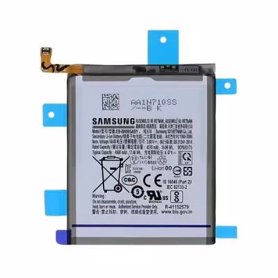 باتری اصلی سامسونگ Samsung Galaxy Note 20 Ultra 5G مدل EB-BN985ABY