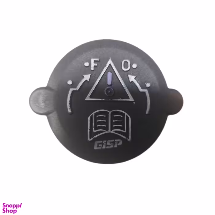 در رادیاتور جی آی اس پی کد 471601