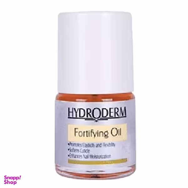 روغن تقویت ناخن هیدرودرم (Hydroderm) حجم 8 گرم
