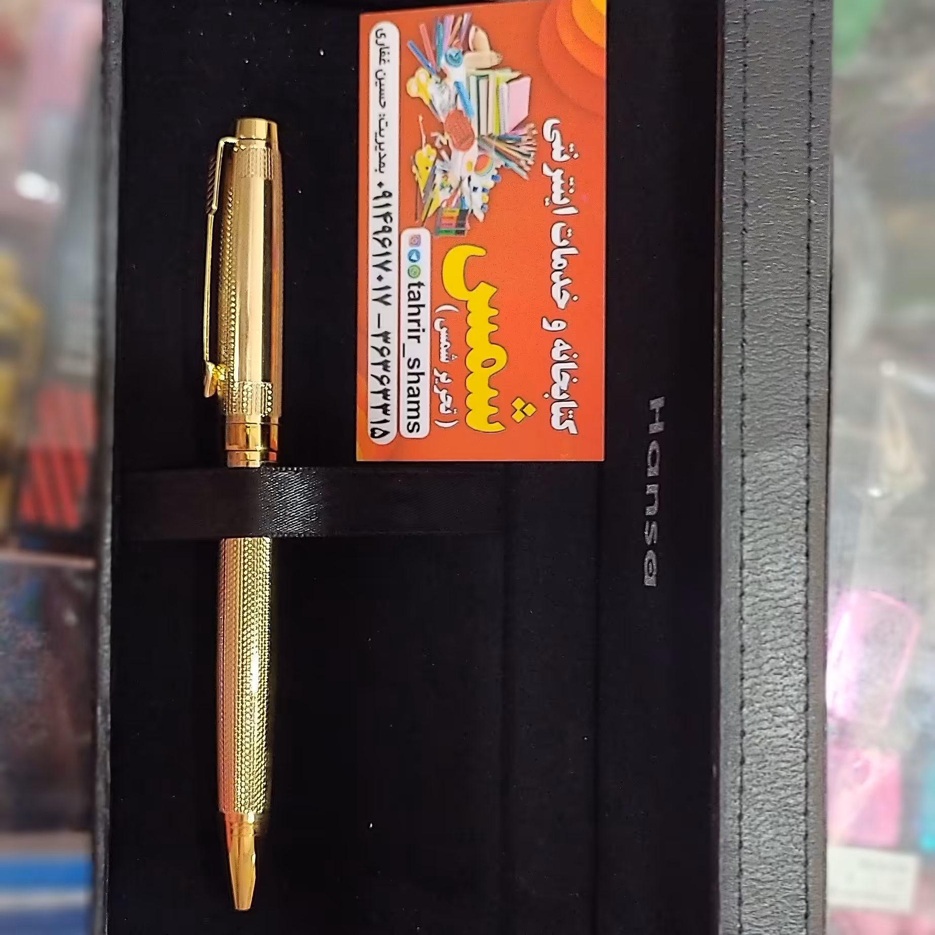 خودکار فلزی طلایی 