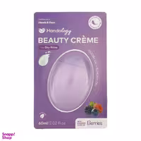 کرم مرطوب کننده دست و صورت هندولوژی مدل توت حجم 60 میلی لیتر