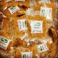 پیاز داغ نیم کیلویی