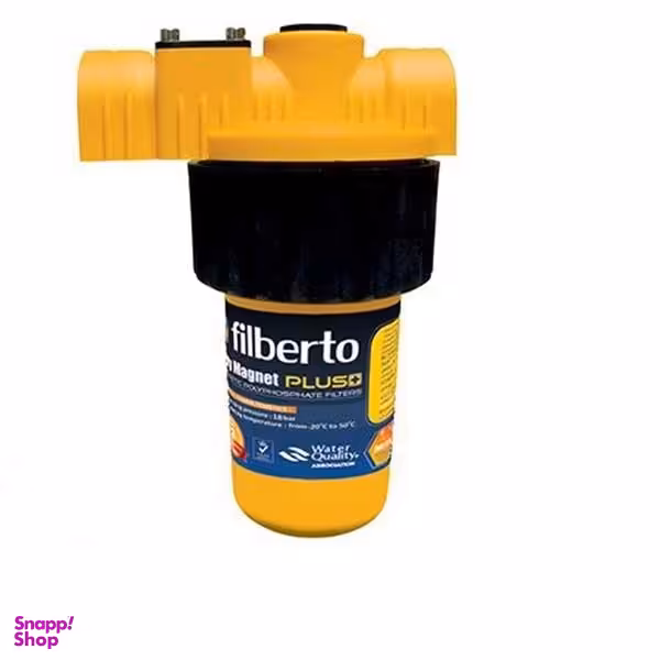 فیلتر رسوب گیر پکیج و آبگرمکن فیلبرتو (Filberto) مدل +PLUS